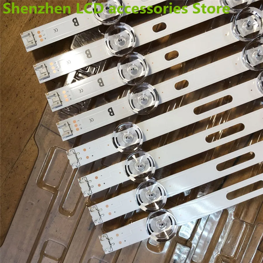 إضاءة خلفية ليد لـ Innotek ، DRT ، 47 in ، 47lb5610 ، 6916L ، 1715A ، 1716A ، New ، 8 sm