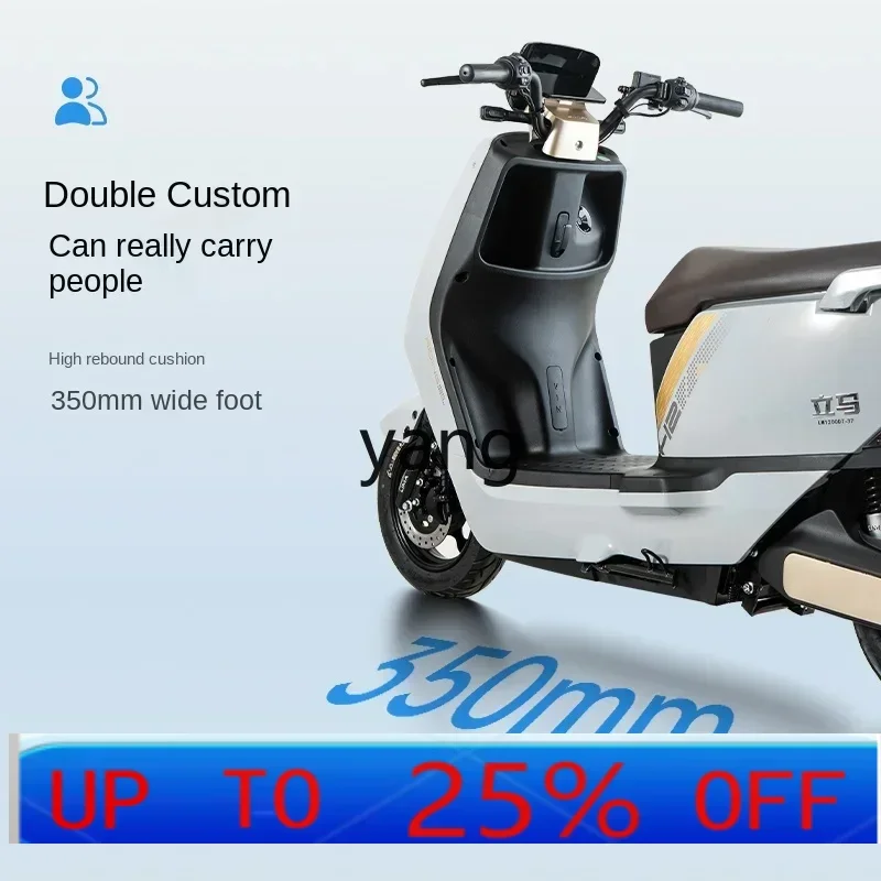 

lmm long battery life electric scooter adult transportation battery car high-speed electric vehicle