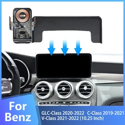 Dedicated Car Phone Holder For Mercedes-Benz C/GLC/V-Class 2019 2020 2021 2022 10.25-inch Screen Fixed Base Navigation Bracket