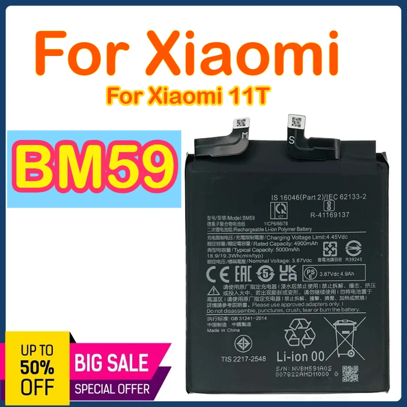 

Оригинальный аккумулятор BM59 емкостью 5000 мАч для Xiaomi mi 11T M11T BM59 BM 59, сменные аккумуляторы + бесплатные инструменты с трек-кодом