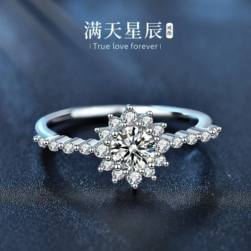 

Wholesale Romantic Moissanite S925 Sterling Silver Starry Sky Ring Women's Finger Ring Jewelry Accessories