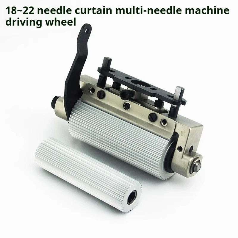 Sewing Machine Parts SIRUBA‑Style 22‑Needle Toothed Feed Roller Aluminum Gear W105 Curtain Multi‑Needle Machine 18‑Needle Spares