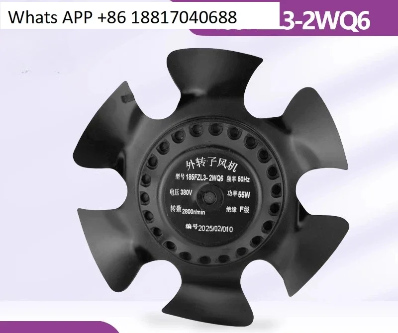 185FZL3-2WQ6 Extern…