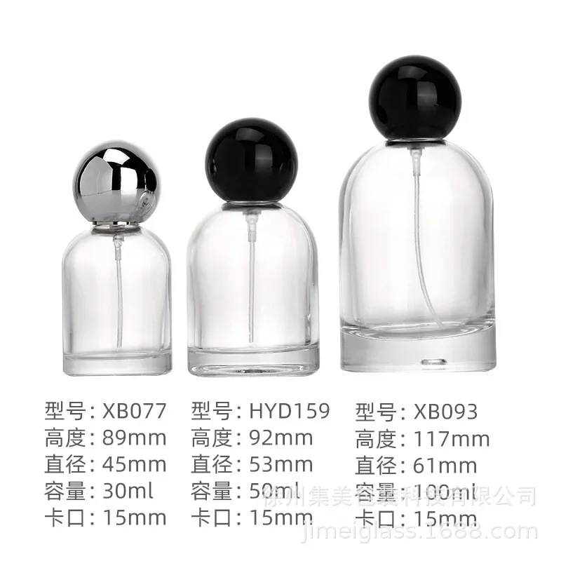 15mm Glass Perfume Bottle Cap with Various Shaped Electroplated Caps for Makeup,Bayonet Bottle Use, Careful Order