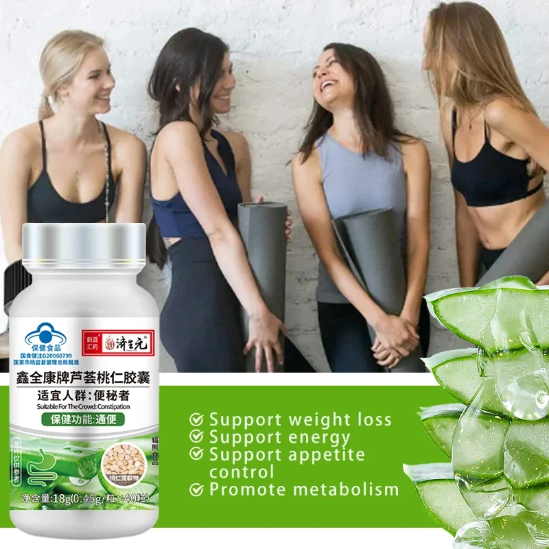 Aloe Vera Pills For Men Women 40Capsules
