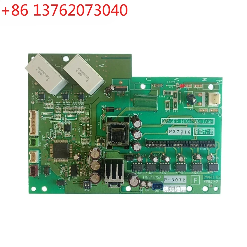 Tarjeta de Control para Aire Acondicionado Central Hitachi, Placa de Circuito P27216 P-3072F, PCB PV041-B2 PV041-2 17B34475A, Repuestos de Aire Acondicionado