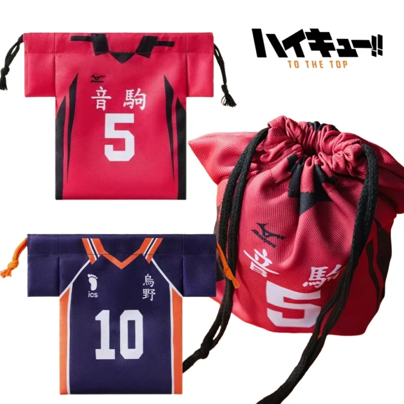 Haikyuu!! Tas met trekkoord Jersey Store Portemonnee Reizen Cosmetische Tas Creatieve Sieraden Opbergdoos Jongen/meisje Anime Cartoon Geschenken