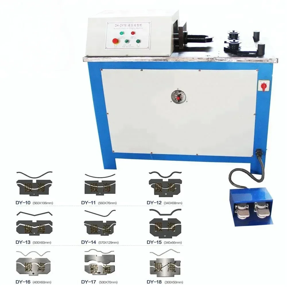 DH-DY16A Horizontal Hydraulic Wrought Iron Press Forming Machine Hot sales
