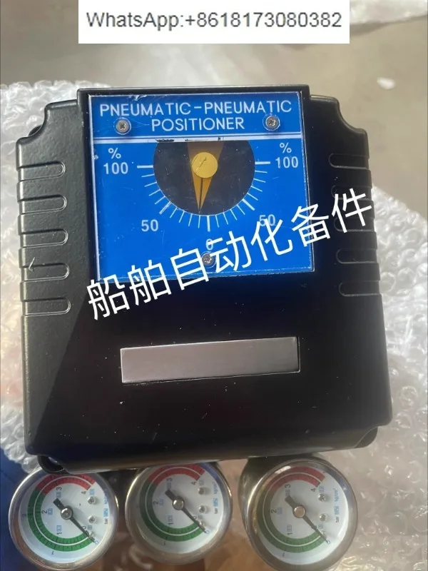 POWER-GENEX (Pg) Lo…