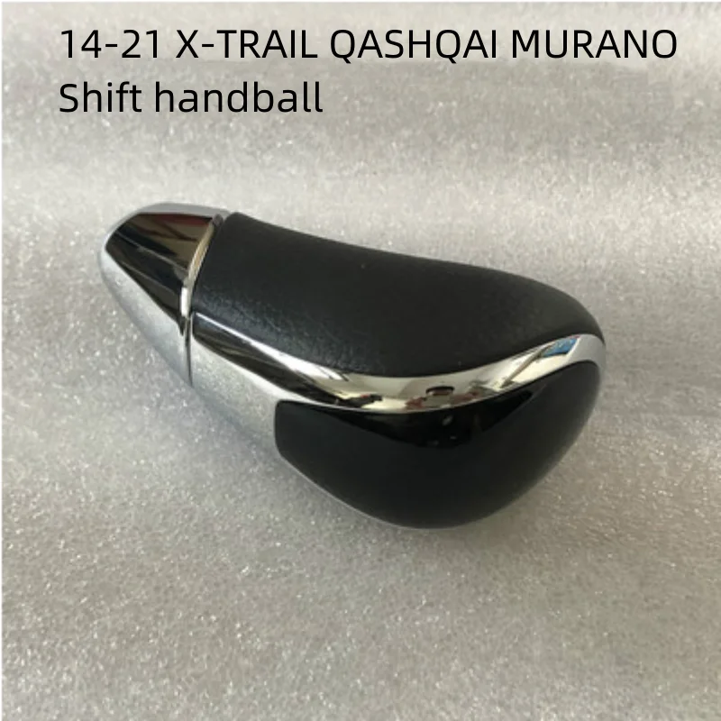 For NISSAN  QASHQAI X-TRAIL MURANO  Shift Lever Ball Joint Gear Shift Head Shift Handball Gear Lever Head