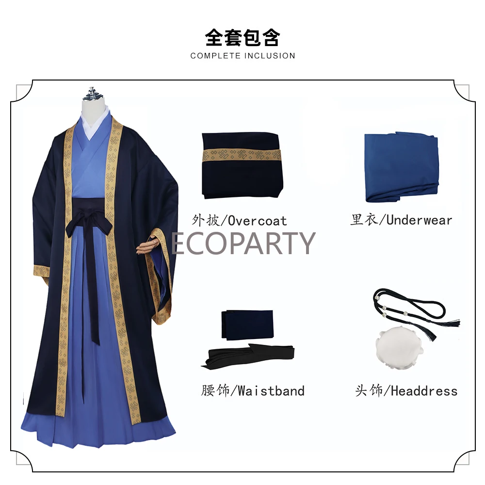 Jinshi Cosplay Costume Wig Anime The Apothecary Diaries Blue Robe Uniform Headwear Kusuriya No Hitorigoto Halloween Women Men