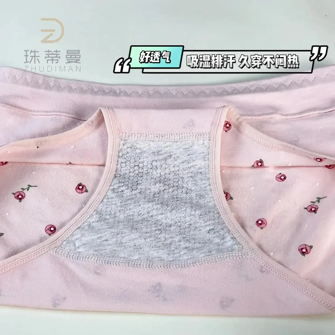 Floral Cotton Panties Women Underwear Lady Female Mid-Rise Briefs Breathable Lingerie Soft Basic Underpants Women image 2