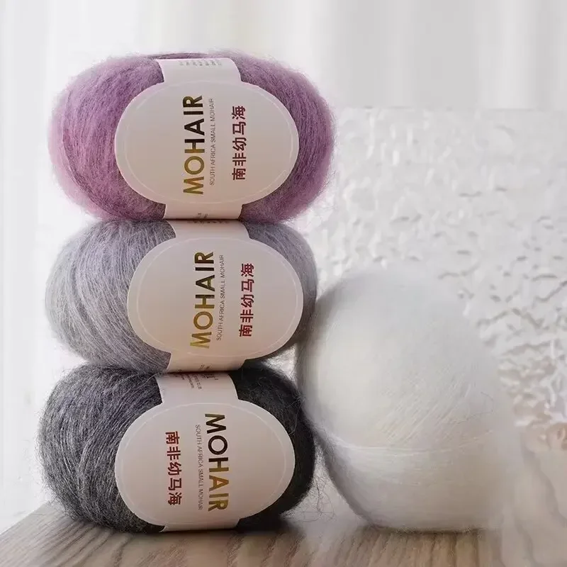 Hot 25g Mohair Yarn High Content Soft Skin-friendly Eco-friendly Mohair Crochet yarn For Crochet Shawl Sweater Cloth