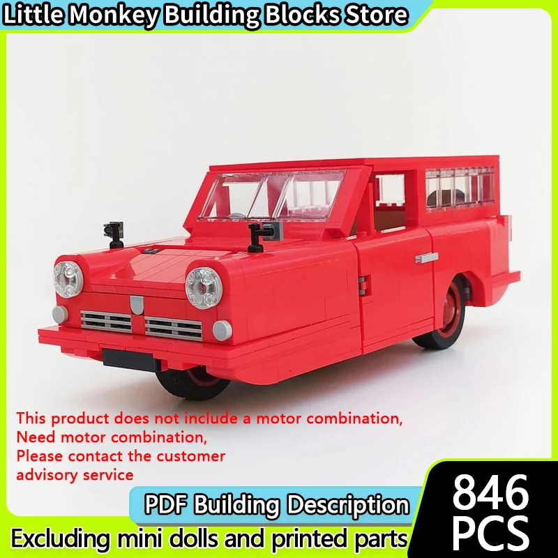 

Модель скоростного гоночного автомобиля MOC, строительные кирпичи, красный трехколесный фургон, модульная технология, детские праздничные подарки, сборка игрушек, костюм