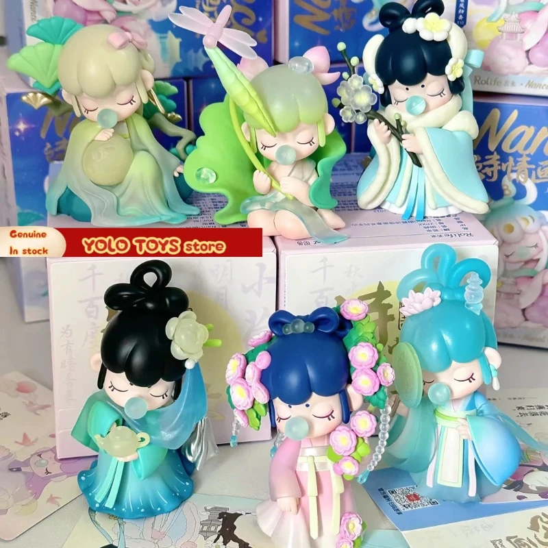 

Nanci Potic Beauty Series Blind Box Nanqian Ancient Style Chinese Aesthetic Collector Is Edition Mysterious Box Girls Gifts
