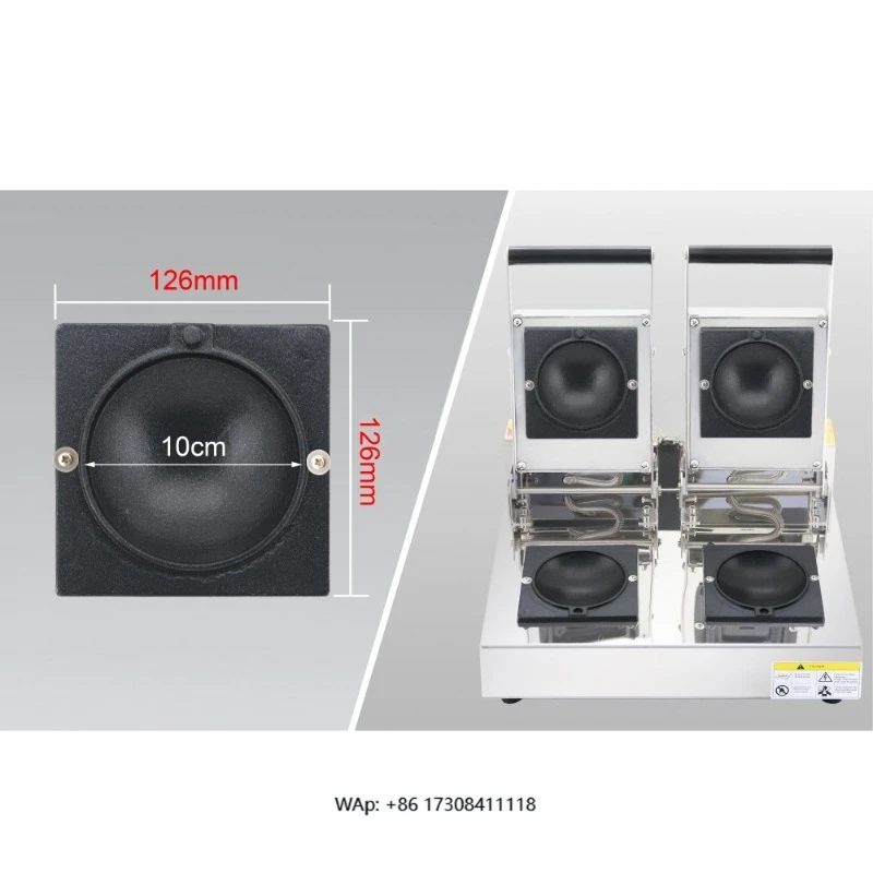 

Hamburg UFO Burger Machine Double Head Waffle Maker For Sale