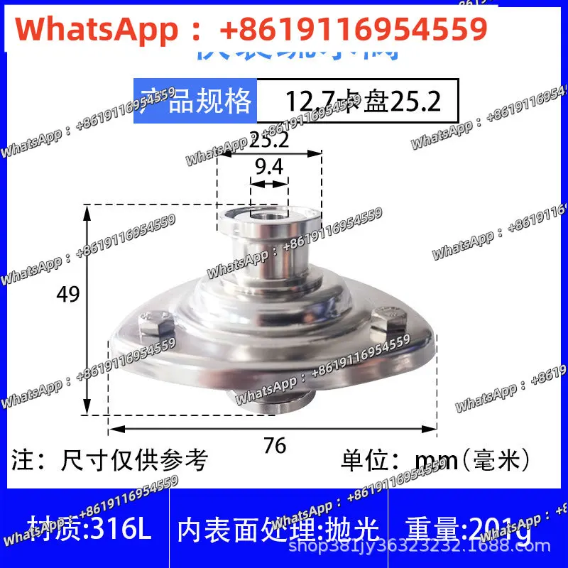 

Быстрозажимной термостатический конденсатоотводчик OY-BTM7 из нержавеющей стали 316L