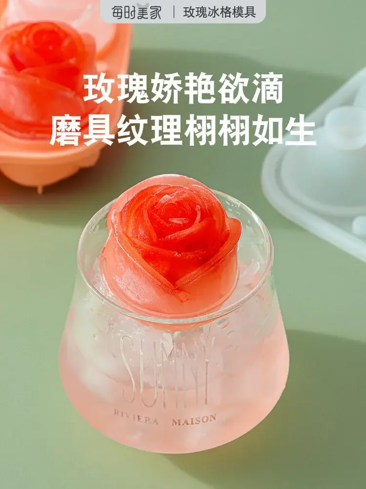 

Rose Ice Hockey Mold Frozen Whiskey Spherical Ice Artifact Ice Tray Edible Silicon Home Making Ice Box