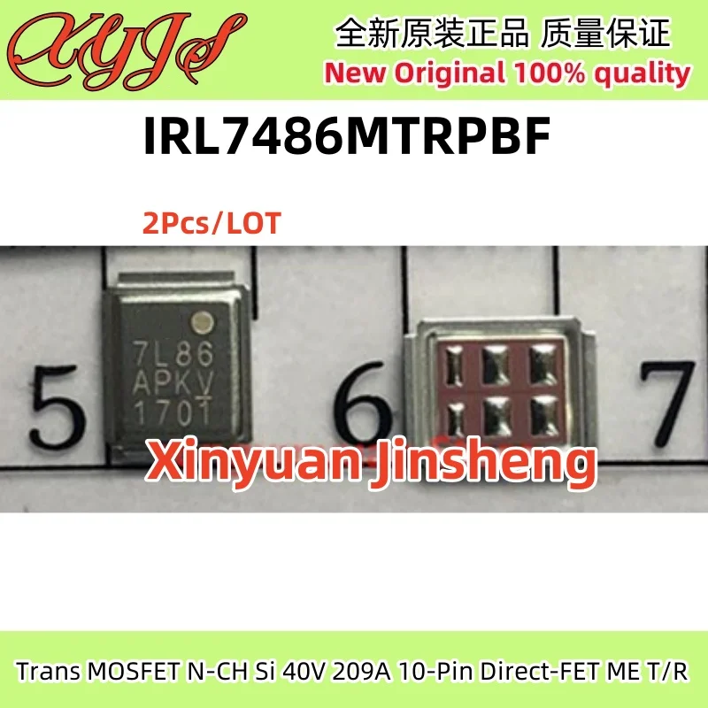 2Pcs/LOT IRL7486MTRPBF 7L86 IRL7486MPBF IRL7486M IRL7486 IR7L86 MOSFET N-CH Si 40V 209A Direct-FET  New Original 100% quality