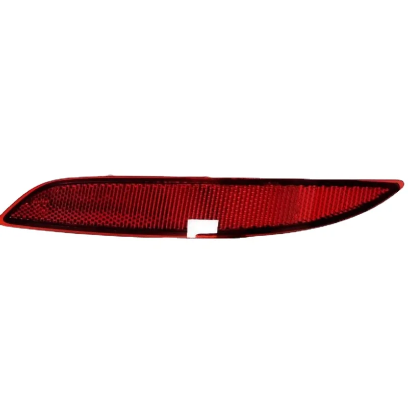 Figzero Rear Bumper Reflector Left Right for Buick GL6