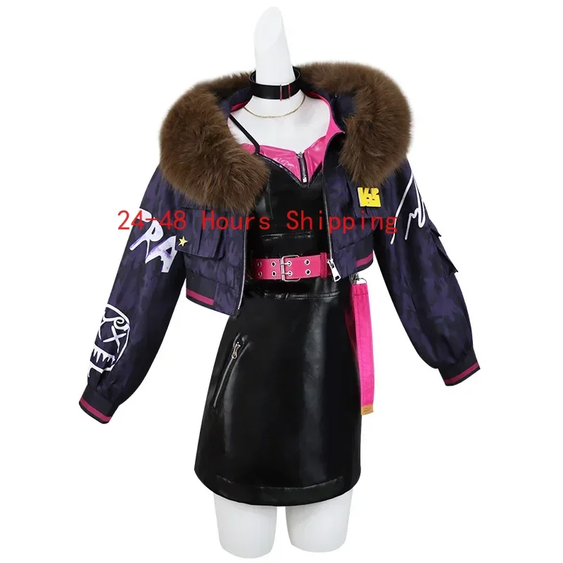 Anime Game PRSK Azusawa Kohane Cosplay Costumes Uniforms Short Locomotive Jacket Wig Set Halloween Carnival Party Clothing