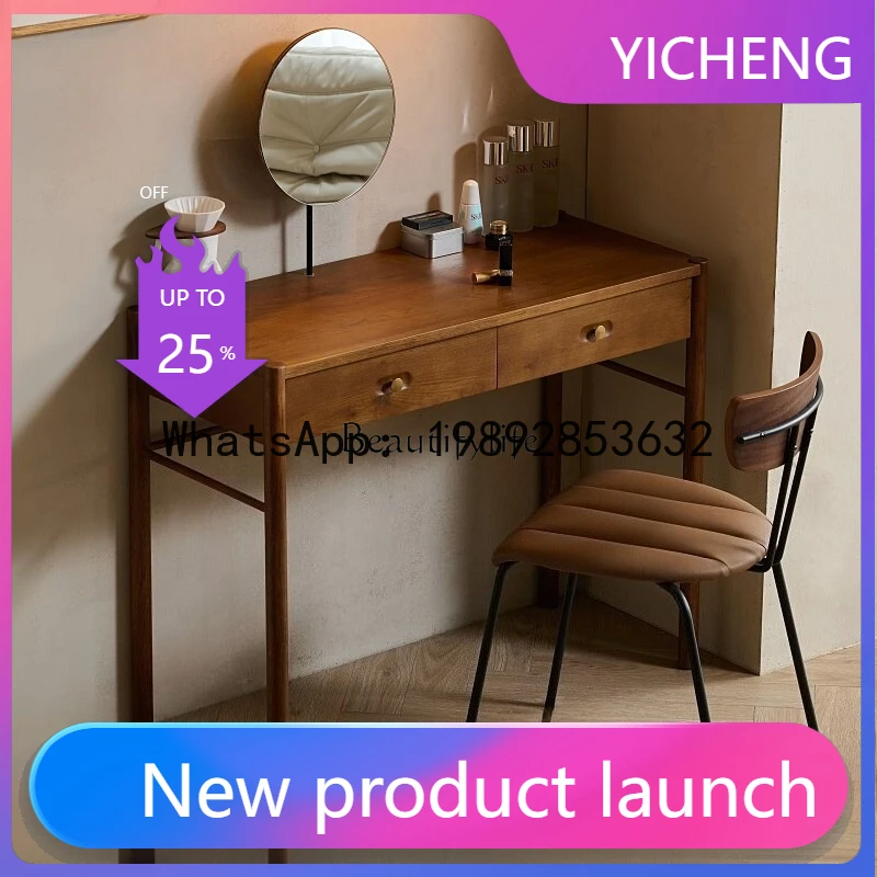 

QQ Nordic modern simple light retro old solid wood dresser bedroom with mirror makeup table
