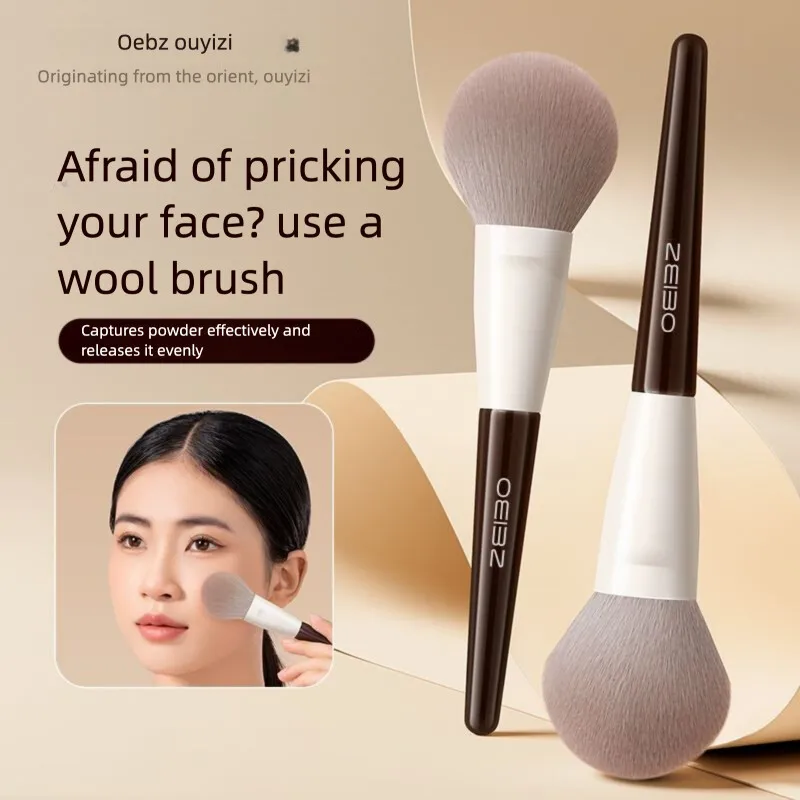 

Ouyizi Powder Brush Is A Large-sized, Super Soft And Fluffy Animal Hair Portable Dot Color Brush, Blush Brush And Makeup Tool