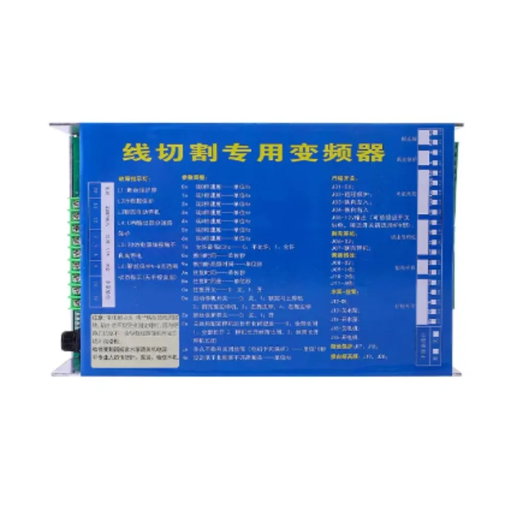 1KW Universal Type Wire Cut Inverter Set with Remote Control 220V High Speed Medium Speed Frequency Converter for Spark Machine