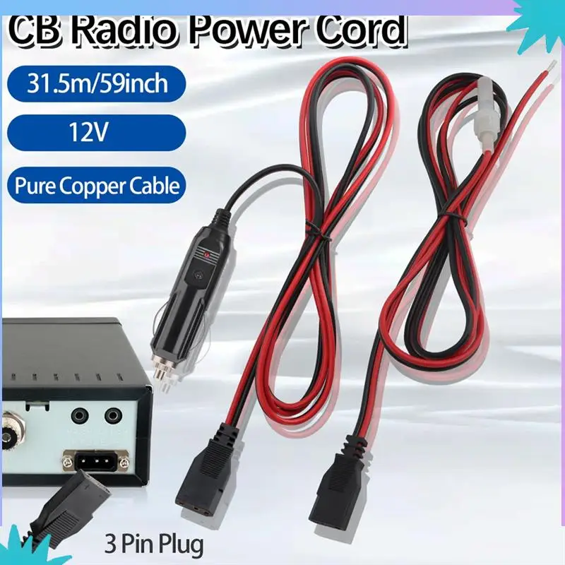 

Шнур питания ABZW для радио CB, 3-контактный кабель, 2-проводной, 12 В, 15 А, аксессуары для радио, зажигалка для мобильного радио 880FM/PC78LTX GMRS