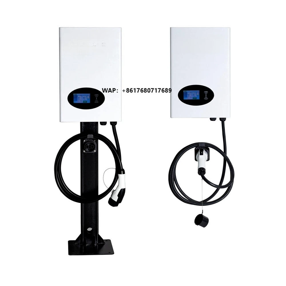 50kW Fast DC Electric Car Charger 3-Phase Wall DC Electric Car Pile Station