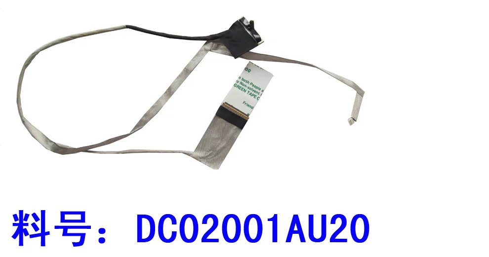 Video scherm Flex kabel Voor ASUS K43U K43T K43B K43BY X43U X43B X43BY X43T laptop LCD LED Display Lint kabel DC02001AU20