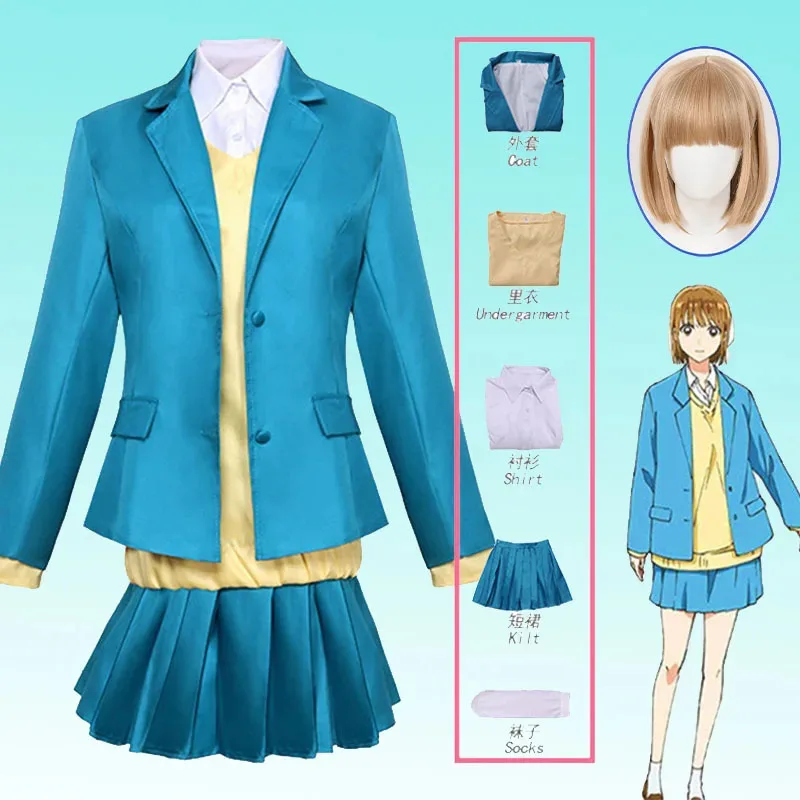 

Anime Blue Box Kano Chinatsu Cosplay Costume Girl Chinatsu Kano School Uniform Skirt Wig Suit Halloween Party for Women Outfit