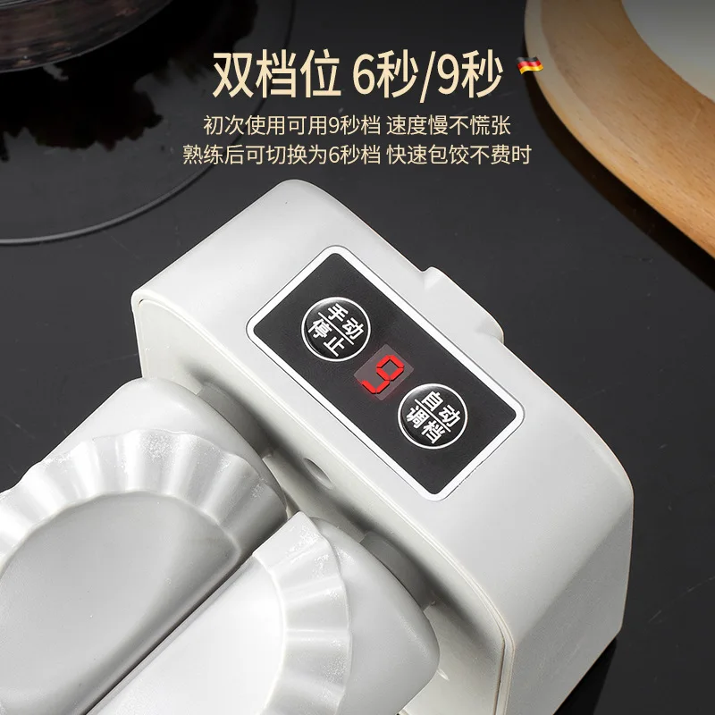 Automatic Electric Dumpling Maker Machine Dumpling Mould Pressing Dumpling Skin Manual Mould Ravioli Tool Kitchen Accessories