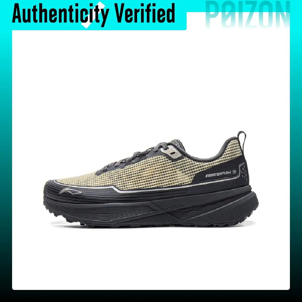 Li Ning Outdoor CF Tracing, Inter Industry Low top Hiking Shoes Unisex Black/Khaki AHCV037-3
