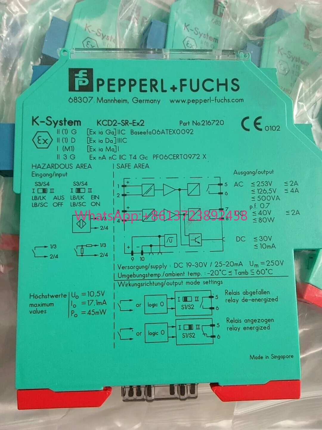 New original imported Pepperl + Fuchs safety barrier KCD2-SR-EX2