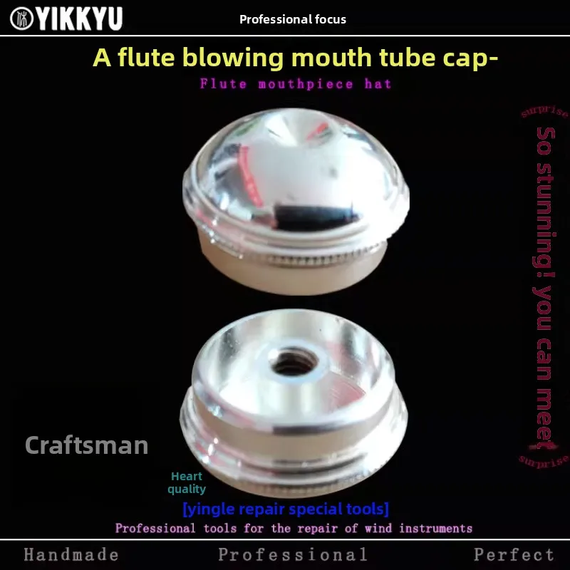 

Инструменты для ремонта музыкальных инструментов для ремонта духовых инструментов - колпачок головки флейты