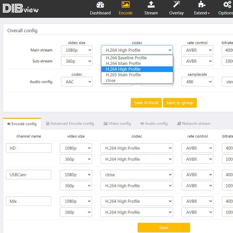 جهاز فك ترميز الفيديو المباشر الحقيقي H265 H264 HD NDI HX لبث Facebook Youtube IPTV