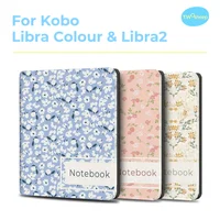 Funda Twosheep de 7 pulgadas para Kobo Libra Color y Kobo Libra2 TPU Shell con tapa magnética Auto Sleep Wake Cover Patrón floral para niñas
