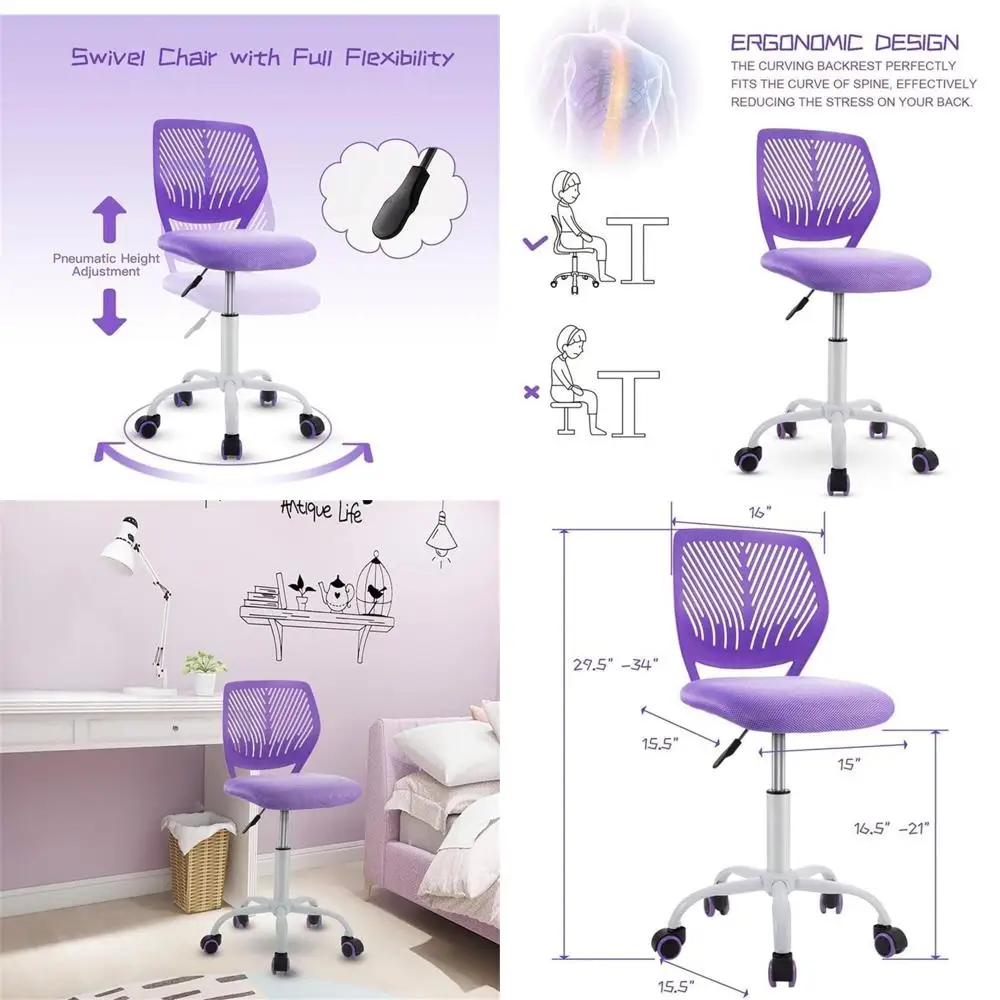 

Purple Ergonomic Swivel Mid-Back Armless Chair for Office Use