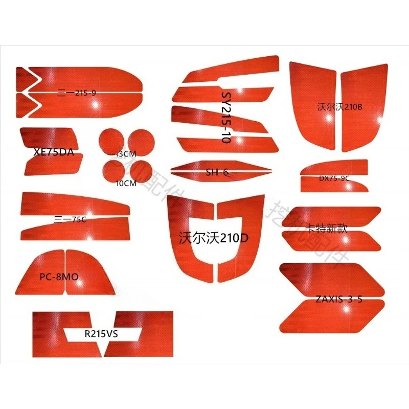 

Наклейка на экскаватор, противовес, светоотражающая наклейка для Hitachi Hyundai Doosan Sany Cat Komatsu, предупреждение, сотовая светоотражающая красная наклейка