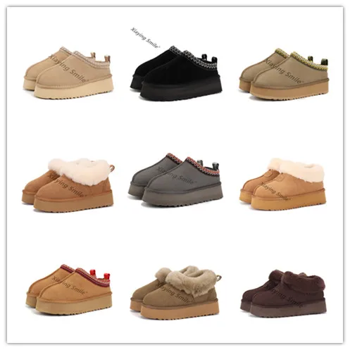 

Новые роскошные брендовые зимние туфли на толстой подошве, женские короткие плюшевые туфли на плоской подошве, зимние ботинки, теплые замшевые женские туфли, увеличивающие рост 4 см