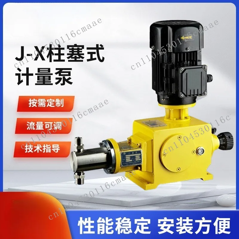 

J-X Plunger Metering Pump Chemical Piston Pump Miniature Stainless Steel Plunger Metering Pump Customized