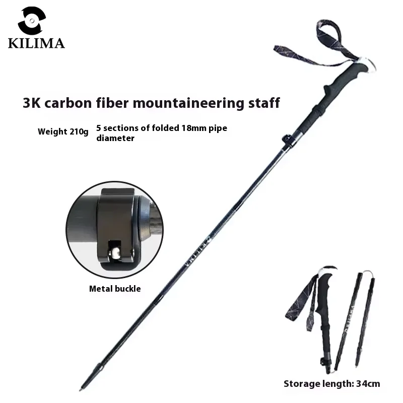 

KILIMA Carbon Fiber Folding Trekking Poles, Portable Lightweight Outdoor Sports Hiking, Unisex