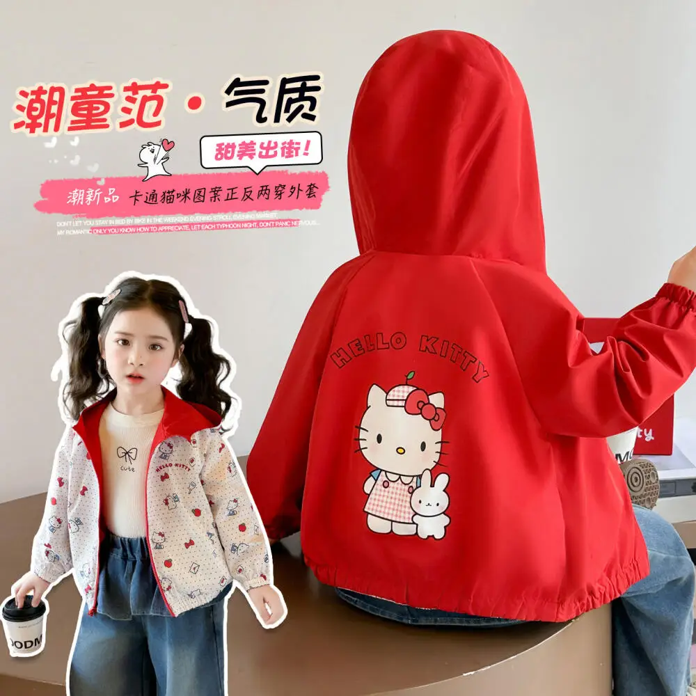 

Двусторонняя ветровка Sanrio Hello Kitty для девочек, весенне-осенняя детская одежда, топ с капюшоном в западном стиле для маленьких девочек