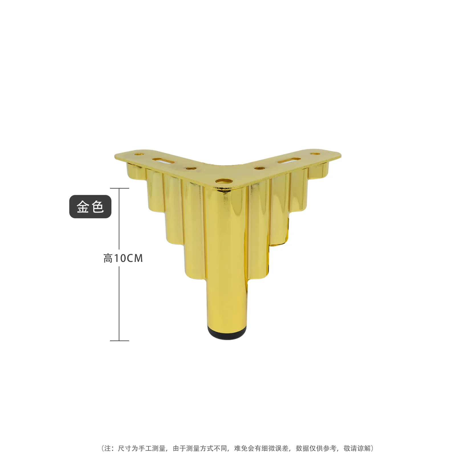 Golden Mountain Character Hardware Feet Sofa Feet TV Cabinet Feet Table Feet Furniture Feet Tea Table Support Feet Bed leg