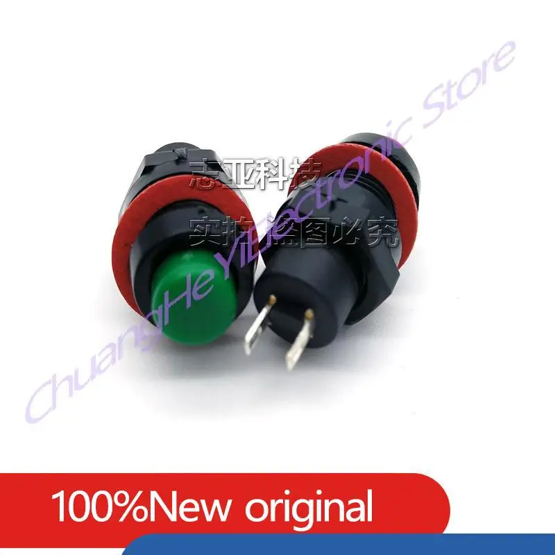 

5 шт./лот, прямые продажи с фабрики DS-211 DS-213, круглый кнопочный переключатель, самоблокирующийся, без блокировки отверстия, 10 мм, ключевой переключатель