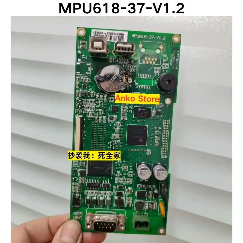 Second-hand test OK  MPU618-37-V1.2 motherboard