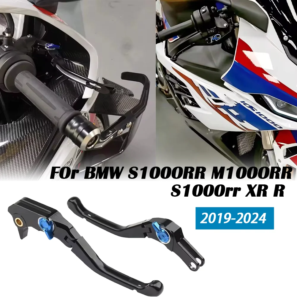 

With M Logo motorcycles CNC Aluminum Folding adjust Brake Clutch Levers For BMW S1000RR M1000RR S1000rr XR R 2019-2024