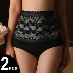 2PCS/Set Patchwork High Waist Lace Panties Women Briefs Solid Color Sexy Lingerie Female Underwear Ladies Breathable Underpants