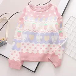 Winter Cute Sweet Pink Sweater for Women Teen Japan School Girl Kawaii Oversized Strawberry Loose Knitted Pullover